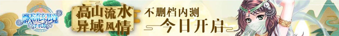 证券网投资趋势